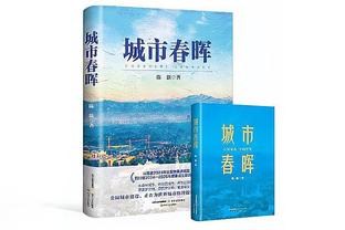 甜瓜：早建议利拉德离队&他和掘金的我处境一样 忠诚会害死我们